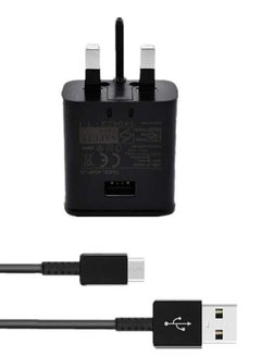 اشتري Fast Charging Travel Adapter With Type-C Cable Black في السعودية