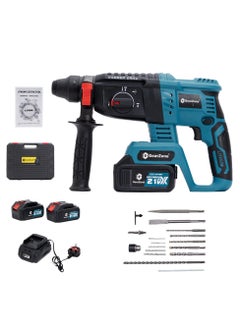 Buy Cordless Electric Hammer Drill, 21V High Power, With 17pcs Accessories Bit Set, for Concrete & Wood Drilling, With Two Lithium Batteries-Blue Color in Saudi Arabia