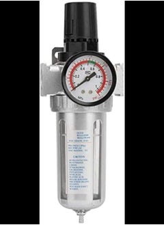 Buy Compressed Air Filter Regulator Combo in UAE