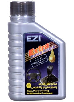 Buy Ezi Gear & Differential Treatment - 50 ml in Saudi Arabia