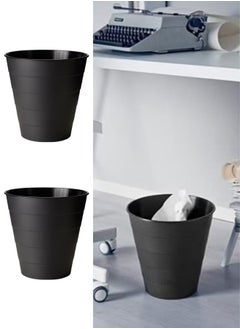 Buy 2pcs Plastic Waste Bin in Egypt