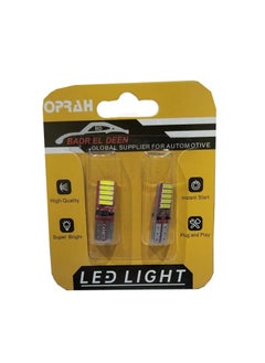 Buy 10 LED Bulb Card in Egypt