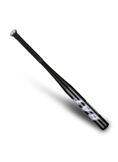 Buy Baseball Bat - 64cm Self-Defense Softball Bat, Aluminum Baseball Bat Home Defense, Metal Baseball Bats Outdoor Sport Training and Practise in Saudi Arabia