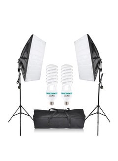 Buy Professional Photography Studio Cube Umbrella Softbox Light Lighting Tent Kit in UAE