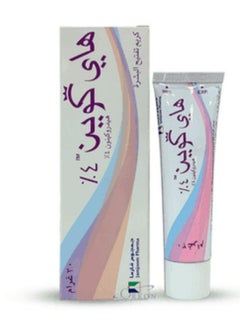 Buy Hi Queen 4%  Skin Lightening Cream 30 gm in UAE