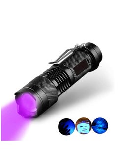 اشتري LED UV Flashlight Black في السعودية