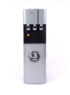 اشتري Platinum Water Dispenser Top Loading 85W Cold  Hot  Silver في السعودية