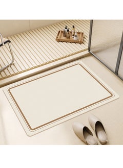 Buy Tycom Cloth Bath Mat Super Absorbent Bathtub Mat with Non-Slip Anti-Slip Bathroom Floor Mats and Quick Dry Bath Rug Thickened Soft Easier Clean Carpet 50 By 80 CM Solid. in UAE