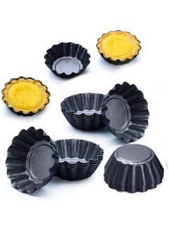 Buy SYOSI Egg Tart Mold Reusable- 6 PCS Mini Tart Pans Tart Mold Nonstick Egg Tart Mold Egg Tart Mold Carbon Steel in UAE