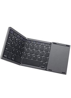 اشتري Ultra Thin Mini Bluetooth 3.0 Foldable Keyboard Wireless Folding BT With Touchpad Keyboard compatible with Tablet PC Laptop Mobilephone في الامارات