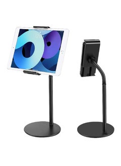 Buy Tablet Stand Phone Holder, 360 Degree Rotating Adjustable Desktop Tablet Mount Compatible with iPad /iPhone/Nintendo Switch/Samsung Galaxy Tabs/Kindle /eBook Reader and More 4.6 in UAE