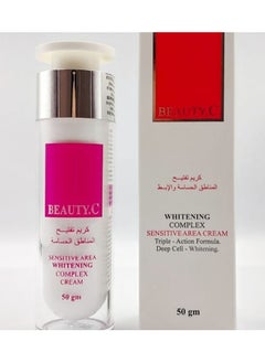 Buy Beauty C Whitening Complex Sensitive Area Cream 50 G in Saudi Arabia