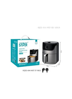 اشتري The air fryer's programmable cooking functions are the winning star في السعودية