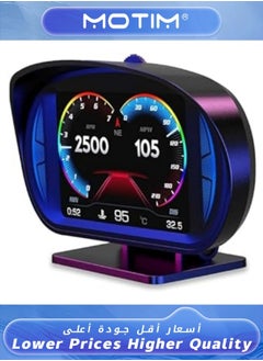 Buy OBD2 Digital Speedometer with Digital Multi Function and Multi Alarm Setting HD Display with Speed Tachometer Troubleshooting for Most Vehicles After 2008 Universal Head Up Display HUD in UAE