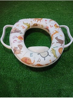 اشتري Baby Potty Seat Cover في مصر