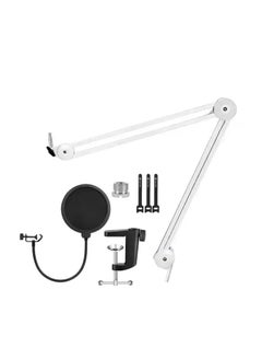 Buy Boom Arm, Foldable Desktop Mic Boom Arm Fully Adjustable 360°Rotatable Microphone Arm Stand with Desk Mount Microphone Clip 3/8" - 5/8" Adapter for Blue Yeti Snowball HyperX QuadCast and more (White) in Saudi Arabia