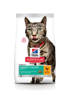 Buy Perfect Weight Adult Cat Food With Chicken - 2.5kg in UAE