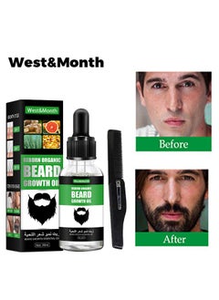 اشتري Reborn Organic Beard Growth Oil-For Beard More Full And Thick, Beard Growth Serum Of Plant Extraction, Pure Natural Promote Beard And Hair Growth，Comes With A Folding Beard Comb في الامارات