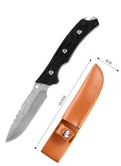 اشتري High Hardness Stainless Steel Outdoor Kitchen Texture Knife With Leather Case في السعودية