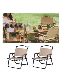 Buy Foldable Camping Chair Portable Beach Chair Leisure Folding Chair for Outdoor Camping, Beach, Picnic, Barbeque, Fishing and Travel (Khaki, Folding Chair x 2) in UAE