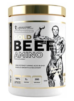 Buy Gold Beef Amino Food Supplement 600 Tablets in UAE