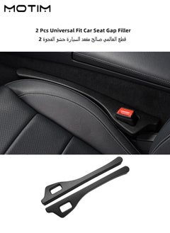 Buy 2 Pcs Universal Fit Car Seat Gap Filler Pack of 2 Side Pocket Organizer Crevice Crack Plug Preventing Dropping Things in UAE