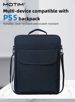 Buy Travel Case Storage Bag Backpack Shoulder Bag Shockproof for PS5 Console Carrying Case Compatible PlayStation 5 Console Digital Storage Organizer in UAE