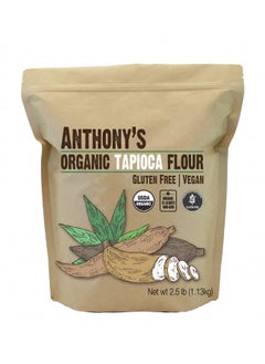 Buy Anthony's Organic Tapioca Flour Starch, 2.5 lb, Gluten Free & Non GMO in UAE