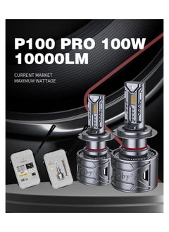 اشتري Tobys P100 Pro 9012 2 قطعة 200 واط مجموعة لمبة المصباح LED الأصلية التي تم اختبارها 20000 لومن 100 واط/القطعة شديدة السطوع مع درجة حرارة اللون 6500 كلفن في الامارات