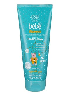 Buy Eva Clinic Bebe Shampoo With Chamomile Extract &Honey for a Moisturized healthy and Shiny hair200 ml in Egypt