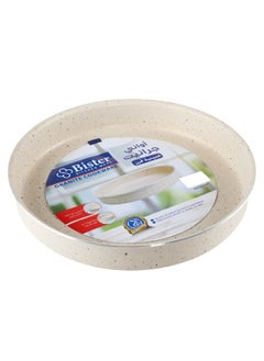 Buy Granite Round Baking Oven Tray (38Cm) | Made of High-Quality | Nonstick With Flat Bottom Suitable For Oven | Beige Color in Saudi Arabia