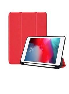 اشتري Smart Case Compatible with iPad Pro 9.7 Case 2016 (Old Model) Case Flip Cover Leather Case Soft TPU Back And Trifold Stand With Auto Sleep For iPad Pro 9.7, A1673 A1674 A1675) في مصر