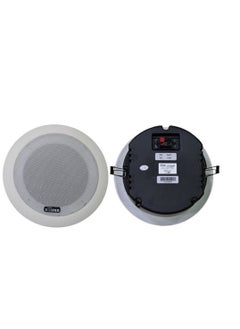 اشتري VCS-602PC Ceiling Speaker 6-inch في مصر