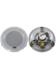 Buy VCS-1678 Ceiling Speaker 6.5-inch in Egypt