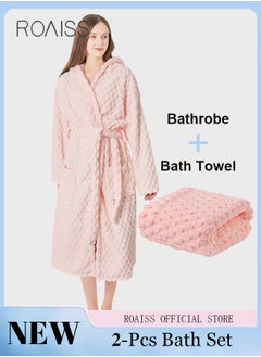 Buy 2 Piece Bath Set for Women and Men Thicken Absorbent Bathrobe and Bath Towel in Cloud Pattern Coral Fleece Sleepwear Autumn Winter Ladies Lightweight Soft Non Shedding Robe with Hood in UAE