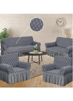 Buy Sofa Cover Jacquard 4-Pieces Set of 7-Seater (3+2+1+1) Super Stretchable Anti-Wrinkle Slip Resistant Furniture Protector in Saudi Arabia