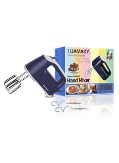 Buy Jamaki Electric Egg Beater with Italian Technology, Stainless Steel, 5 Speeds, 350 Watt, JMK6004, Italian in Egypt