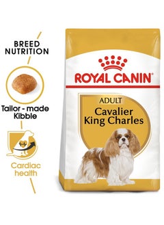 اشتري Breed Health Nutrition Cavalier King Charles Adult 1.5 KG في الامارات