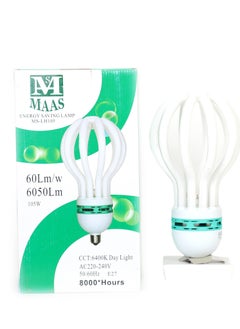 Buy Energy Saving  Lamp in Saudi Arabia