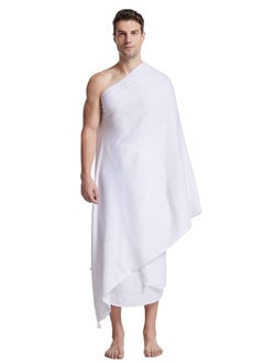 Buy Hajj and Umrah Ihram made from 100% luxurious Egyptian natural cotton fabric in Saudi Arabia