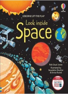 Buy Look Inside Space in Egypt