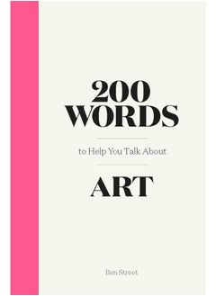 Buy 200 Words to Help You Talk About Art - 200 Words in Egypt