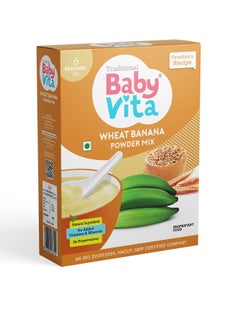 Buy Babyvita Wheat Banana Powder Mix 300 grams in UAE