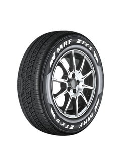 Buy Car tyre 205/65R15 in Egypt