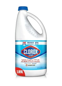 Buy Liquid Bleach Cleaner and Disinfectant White 1.89Liters in Saudi Arabia