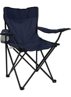 Buy Folding Camping Chair Black in UAE