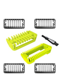 Buy One Blade Guards Hair Guards Comb for One Blade Hybrid Electric Shaver QP2520 QP2530 QP2620 QP2630 QP6510 QP6520 Guide Comb 1 2 3 5 MM Beard Trimmer Guards Replacement in UAE