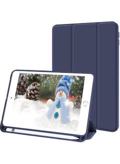 Buy Case for iPad mini 5/4 7.9 Inch (2019/2015) with Pencil Holder,Shell Soft-Touch Tablet Stand Cover, Auto Wake/Sleep for iPad mini 4/5 7.9inch (2015/2019 Model A1538 A1550 A2133 A2124 A2125 A2126) in UAE