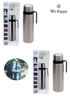 Buy Set of 2 - 1L Silver Insulated Outdoor Vacuum Thermos Flask with Handle Double Stainless Steel Wall Gym Water Bottle 18/8 Power Flask for Hot and Cold 1000 ml in UAE
