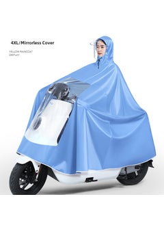 اشتري Electric Motorcycle Raincoat Full-Length Transparent DashboardBlue-4XL Single No Mirror Blue-4XL Single No Mirror في السعودية